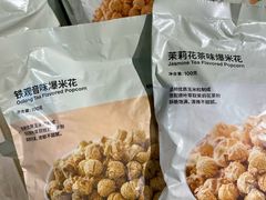 -MUJI无印良品(西单大悦城店)