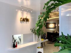 -CAFE'IN精品咖啡体验空间(小寨店)