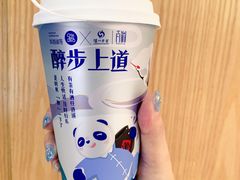 -茶百道(二七万达店)