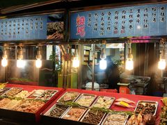 -六合夜市