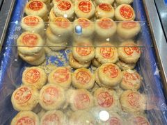 -瑞和泰超市(传媒店)