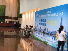 -小南洋海景餐厅(深圳湾店)