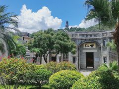 -梁启超故居纪念馆