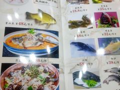 -沱江鱼府(丽江店)