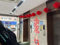 -吾遇酒店(深圳火车站罗湖口岸店)