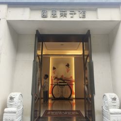-爱儿美儿童摄影亲子馆(五路居店)