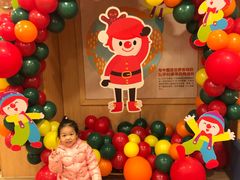 -金宝贝早教(富力广场中心)