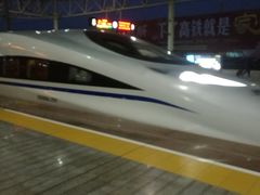 -衡阳东站