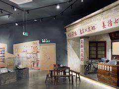 -民信老铺(双皮奶博物馆店)