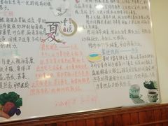 -大连龙华中医医院