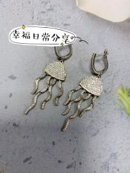 -M'S BANQUET AND SPACE ART