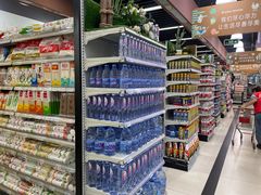 -乐家玛特超市(秀沿店)