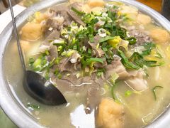 -苏州藏书羊肉馆