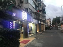 点击看大图 -格调形象