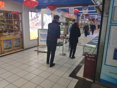 门面-天丰利生活MALL(和平里店)