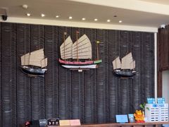 -南沙游艇会·大兵船餐厅