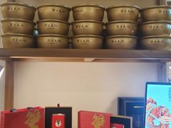 -蟹家大院(外滩店)