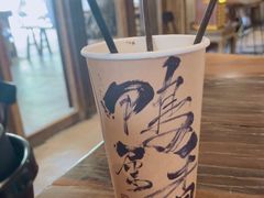 -成川茶店·潮汕工夫浓茶(万象店)