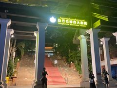 -抚仙湖生态石锅鱼野生菌(告庄店)
