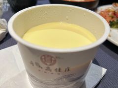 -高佳庄·海鲜酒楼(东港店)
