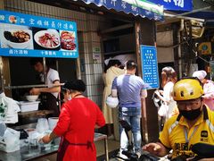-清真·宏顺祥卤汁凉粉(大皮院店)