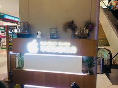 -爱畅享华为苹果手机维修服务(虹口龙之梦店)