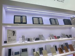 -美罗城