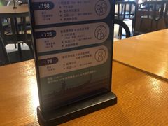 -穆拉诺餐厅(上海玻璃博物馆店)