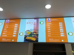 -老胖子凉拌粉干(安居总店)