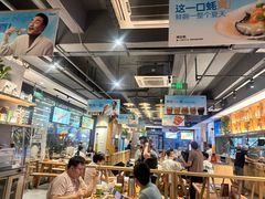 -木屋烧烤(创意园店)