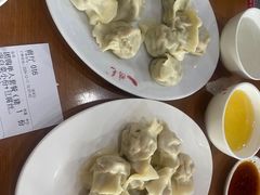 -鸿毛饺子(紫竹桥店)