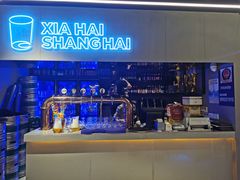 -96农蝎虾(江桥老街店)