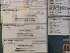 -Punchline Coffee&Roaster(同济大学店)