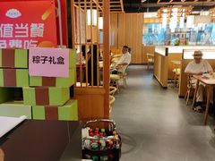 -伊喜饺子·烤鸭(五道口学院路店)