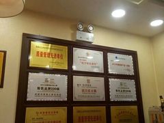 -宏姐串串香(宏伟路店)
