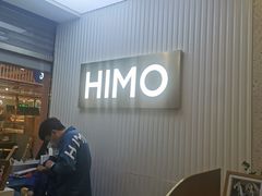 -海马体照相馆(上海宝山万达广场店)