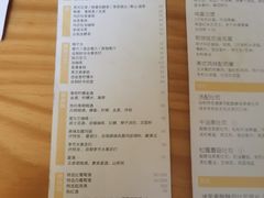 -Egg•Allday Brunch(襄阳北路店)