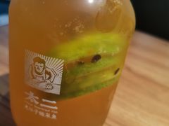 -太二酸菜鱼(金沙印象城店)