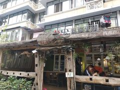 -符淼淼火锅(宽窄巷子店)