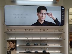 -AOJO眼镜(南翔印象城MEGA店)
