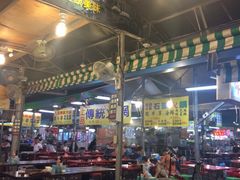 iphone_upload_pic-瑞丰夜市