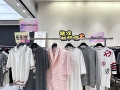 -成都银泰中心in99