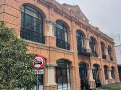 -海味观(老西门店)