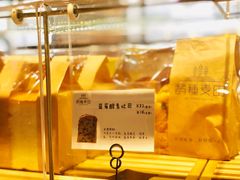 蓝莓酵素吐司-酵種麦田(山师店)