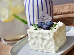 -AHAVA·Fang Baking Studio