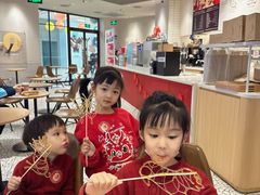 -鑫嘉汇购物中心