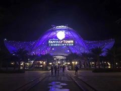 -三亚海昌梦幻海洋不夜城