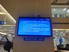 -上海交通大学医学院附属瑞金医院(总院)