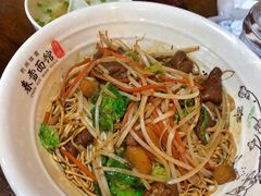 大肠拌川加油渣-春雪面馆(转塘店)