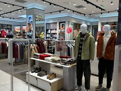 -海澜之家(喜隆多购物中心店)